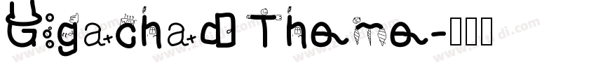 Gigachad Theme字体转换